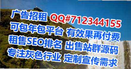 嘉峪关供卵计算机经营部